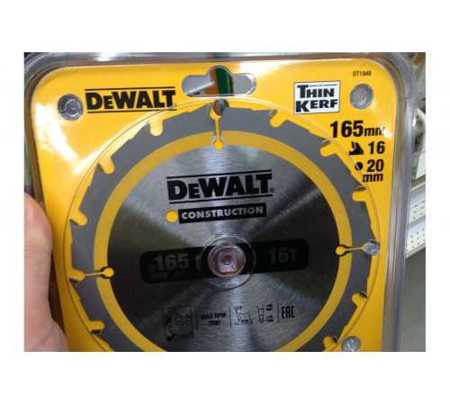 Пильный диск CONSTRUCT 165х20 мм, 16Т, ATB +24град DEWALT DT1948