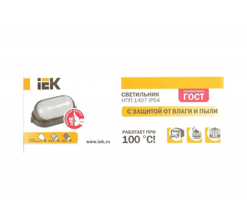 IEK НПП/НПБ 1407 - идеальное освещение для вашего пространства IEK НПП/НПБ 1407 - идеальное освещение для вашего пространства