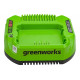 Зарядное устройство Greenworks 60V