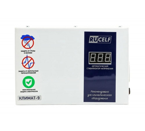 Стабилизатор напряжения RUCELF КЛИМАТ-9 00-00005988 Стабилизатор напряжения RUCELF КЛИМАТ-9 00-00005988