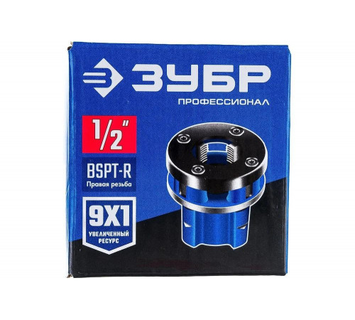 ЗУБР 1/2", клупп трубный со сменными зубцами 28271-1/2_z02 Профессионал ЗУБР 1/2", клупп трубный со сменными зубцами 28271-1/2_z02 Профессионал