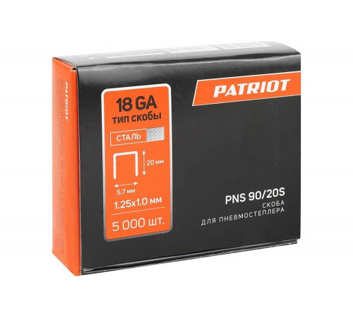 PNS 90/20 S - Скоба для пневмостеплера ANG 210 R PNS 90/20 S - Скоба для пневмостеплера ANG 210 R