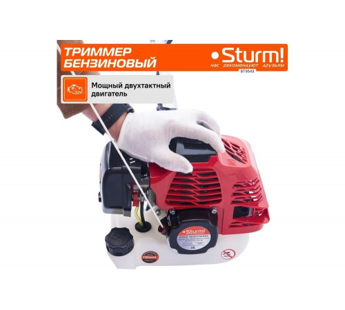 Бензиновый триммер Sturm BT9543 Бензиновый триммер Sturm BT9543
