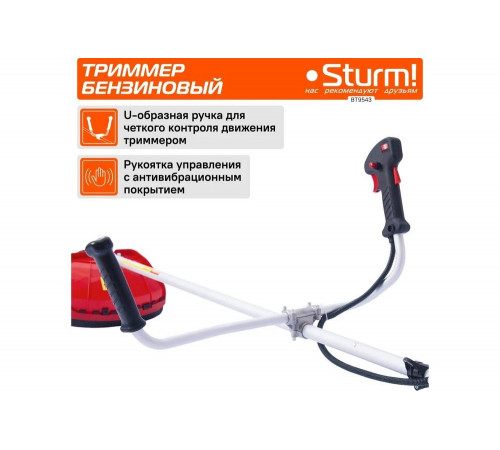 Бензиновый триммер Sturm BT9543 Бензиновый триммер Sturm BT9543