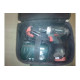 Дрель аккумуляторная METABO PowerMaxx BS (600079550)