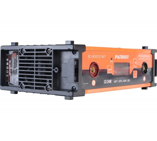 BCI 600D Start BCI 600D Start