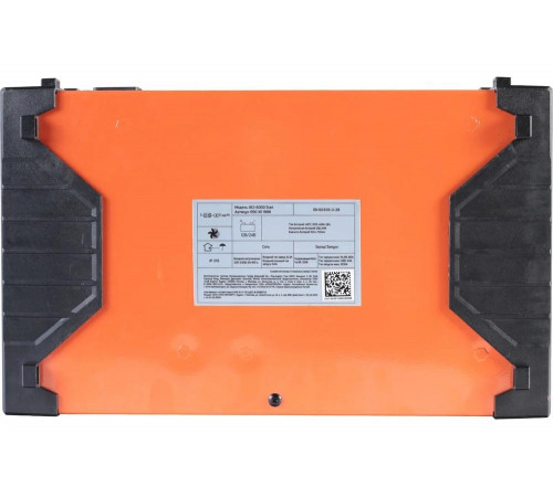BCI 600D Start BCI 600D Start