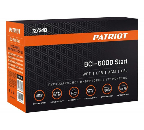 BCI 600D Start BCI 600D Start
