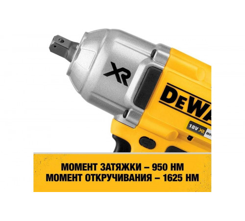 Аккумуляторный гайковерт DeWALT DCF899NT-XJ