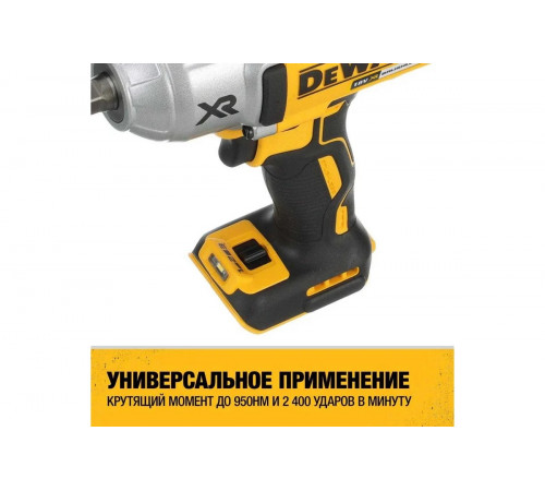 Аккумуляторный гайковерт DeWALT DCF899NT-XJ