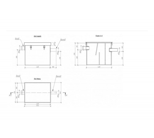 Жироуловитель Alta Group -M-In 0,5-25 rotomolded 00000000799 Жироуловитель Alta Group -M-In 0,5-25 rotomolded 00000000799