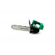 Аккумуляторная цепная пила Zitrek GreenSaw 20 PRO 20 В, 4 Ач, Li-ion аккумуляторы 2 шт, зарядное устройство 082-1852