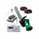 Аккумуляторная цепная пила Zitrek GreenSaw 20 PRO 20 В, 4 Ач, Li-ion аккумуляторы 2 шт, зарядное устройство 082-1852