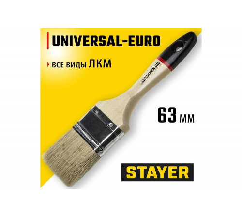 Плоская кисть STAYER UNIVERSAL-EURO 0.059, 237мм, 63мм, 10мм, Арт. 0102-063 Плоская кисть STAYER UNIVERSAL-EURO 0.059, 237мм, 63мм, 10мм, Арт. 0102-063