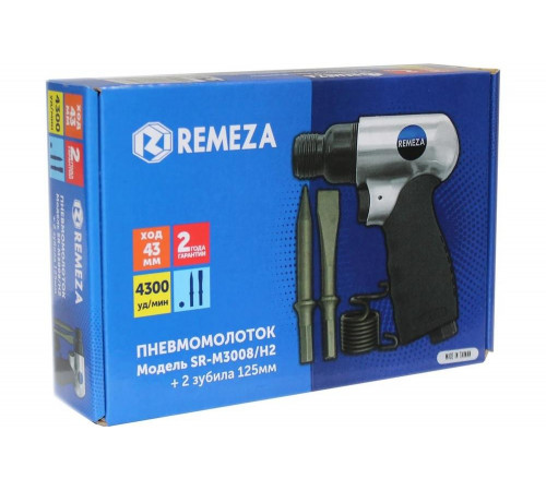Пневмомолоток Remeza SR-M3008/H2 с набором зубил 8154980