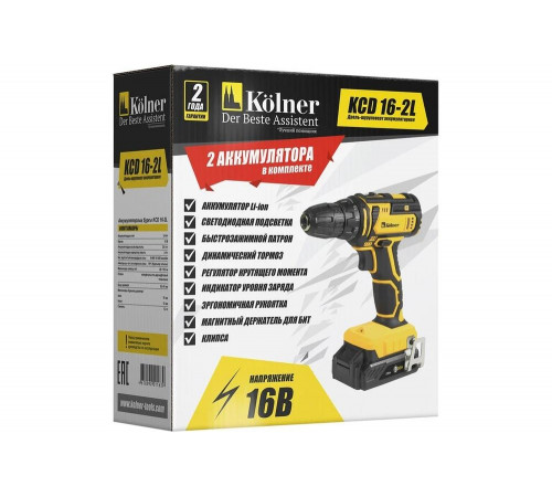 Аккумуляторная дрель-шуруповерт Kolner KCD 16-2L 8020100442 Аккумуляторная дрель-шуруповерт Kolner KCD 16-2L 8020100442
