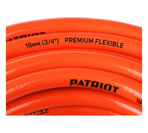 Садовый поливочный шланг PATRIOT PVC-3425, 4 слоя, 3/4 ", 25 м 777001102