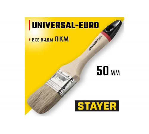 Плоская кисть STAYER UNIVERSAL-EURO 0.044, 226мм, 16мм, 50мм, Арт. 0102-050 Плоская кисть STAYER UNIVERSAL-EURO 0.044, 226мм, 16мм, 50мм, Арт. 0102-050