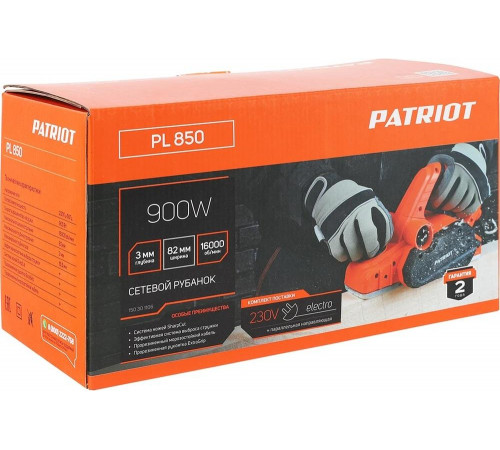 Электрический рубанок PATRIOT PL 850 150301106