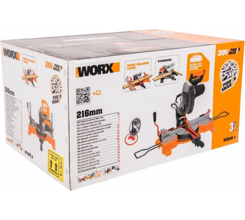 Аккумуляторная торцовочная пила WORX WX845.9 Аккумуляторная торцовочная пила WORX WX845.9