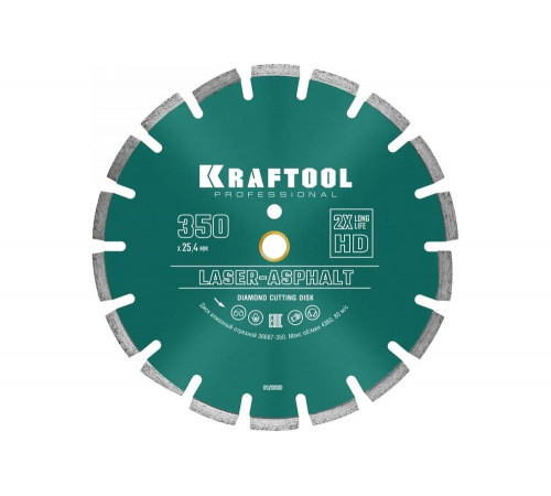 Диск алмазный отрезной по асфальту KRAFTOOL LASER-ASPHALT (350х25.4 мм) 36687-350 Диск алмазный отрезной по асфальту KRAFTOOL LASER-ASPHALT (350х25.4 мм) 36687-350