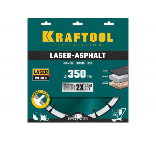 Диск алмазный отрезной по асфальту KRAFTOOL LASER-ASPHALT (350х25.4 мм) 36687-350 Диск алмазный отрезной по асфальту KRAFTOOL LASER-ASPHALT (350х25.4 мм) 36687-350