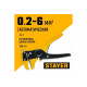 Автоматический стриппер STAYER Professional CS-50 0.2 - 6 мм2 22636_z01
