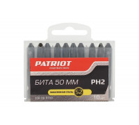 Биты в пластиковом боксе (10шт; PH2; 50 мм) PATRIOT 350006550