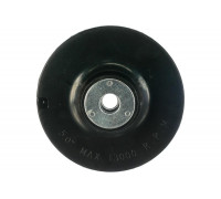 Тарелка опорная жесткая (125 мм; M14) Sturm 5200202