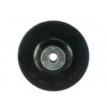 Тарелка опорная жесткая (125 мм; M14) Sturm 5200202
