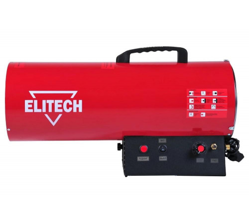 Газовая тепловая пушка Elitech ТП 30ГБ Газовая тепловая пушка Elitech ТП 30ГБ