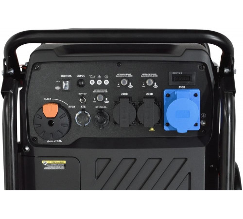 Генератор CARVER PPG-10000IЕ инверторный 8/8,5кВт, 220/12В, 2+1розетки, без ATS-порта, диспл, колеса 01.020.00049 Генератор CARVER PPG-10000IЕ инверторный 8/8,5кВт, 220/12В, 2+1розетки, без ATS-порта, диспл, колеса 01.020.00049