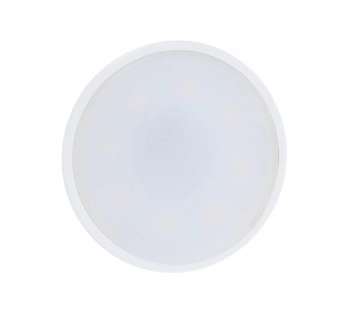 Лампа светодиодная РЕСАНТА LL-R-MR16-7W-230-3K-GU5.3 Лампа светодиодная РЕСАНТА LL-R-MR16-7W-230-3K-GU5.3