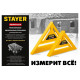 STAYER 305 мм, угольник кровельный универсальный 5-в-1 34522-30