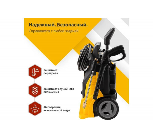Мойка высокого давления DENZEL R-180i