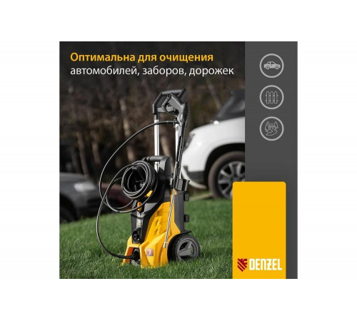 Мойка высокого давления DENZEL R-180i
