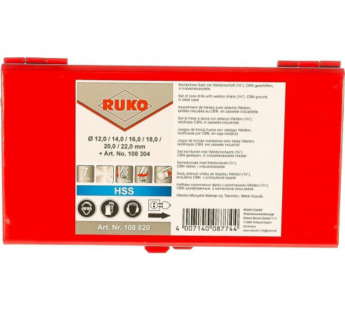 Набор корончатых сверл (7 предметов; 12-14-16-18-20-22 мм; HSS-G) RUKO 108820 Набор корончатых сверл (7 предметов; 12-14-16-18-20-22 мм; HSS-G) RUKO 108820