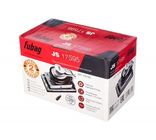 Плоскошлифовальная машина FUBAG JS17595 Плоскошлифовальная машина FUBAG JS17595