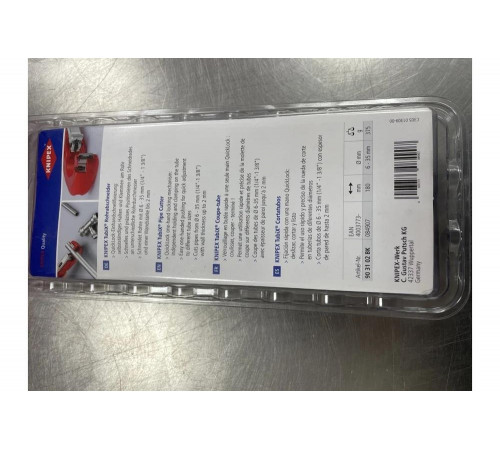 Труборез KNIPEX TubiX d= 6 - 35 мм, L-260 мм KN-903102BK Труборез KNIPEX TubiX d= 6 - 35 мм, L-260 мм KN-903102BK