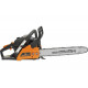 Бензиновая пила CARVER RSG 241Х 01.004.00052