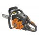 Бензиновая пила CARVER RSG 241Х 01.004.00052