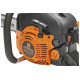 Бензиновая пила CARVER RSG 241Х 01.004.00052