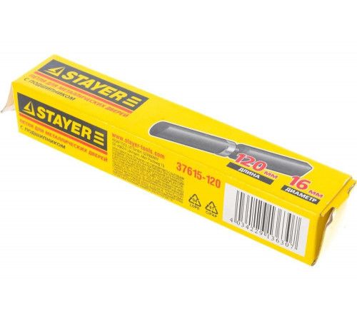 STAYER 120 x 16 мм, 1 шт., петля для металлических дверей 37615-120 Master STAYER 120 x 16 мм, 1 шт., петля для металлических дверей 37615-120 Master