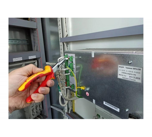 Длинногубцы с резцом KNIPEX KN-2616200 Длинногубцы с резцом KNIPEX KN-2616200