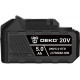 Аккумулятор DEKO UNV5.0 STD, Li-ion, 20В, 5.0Аxч 063-4495