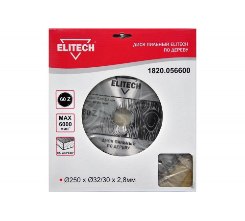 Пильный диск Elitech 1820.056600: идеальный выбор для профессиональной резки Пильный диск Elitech 1820.056600: идеальный выбор для профессиональной резки