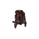 Лазерный нивелир Elitech hd ln 5d green 204734