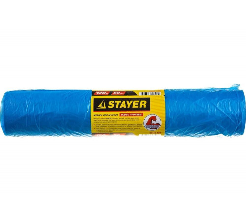 STAYER 120 л, голубой, 50 шт., завязки, мешки для мусора COMFORT 39156-120