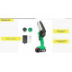Пила цепная аккумуляторная Zitrek GreenSaw 20 (20 В, 2 Ач Li-ion аккумулятор 1 шт, ЗУ) 082-1853