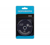 Диск отрезной 75 мм, 5 штук в комплекте D050 NORDBERG 01-00001041